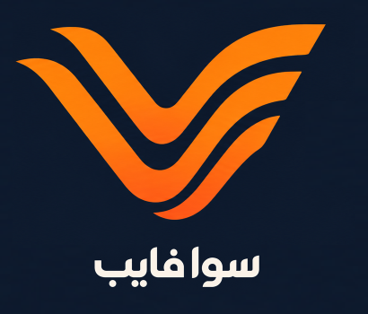 سوا فايب